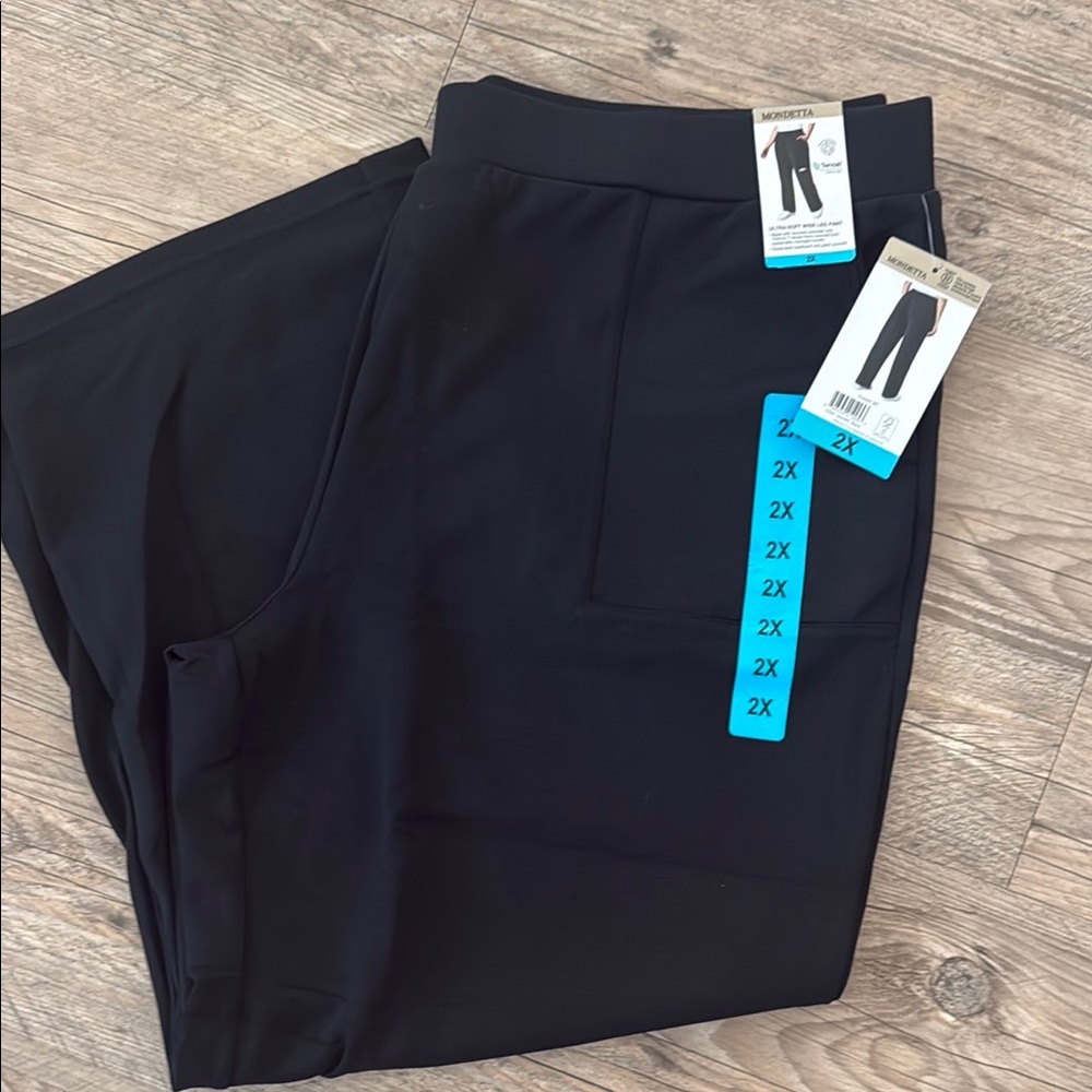 Mondetta Ultra soft Wide leg  Black Joggers Athletic Sweatpants